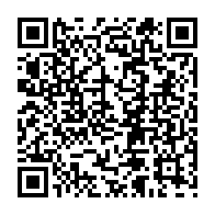 QR Code para acesso à edição do Diário Oficial
