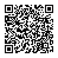 QR Code para acesso à edição do Diário Oficial