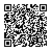 QR Code para acesso à edição do Diário Oficial