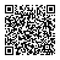 QR Code para acesso à edição do Diário Oficial