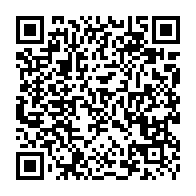 QR Code para acesso à edição do Diário Oficial