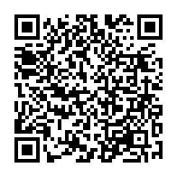 QR Code para acesso à edição do Diário Oficial