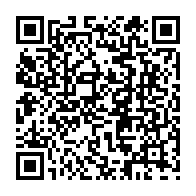 QR Code para acesso à edição do Diário Oficial
