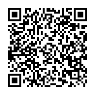 QR Code para acesso à edição do Diário Oficial