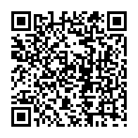 QR Code para acesso à edição do Diário Oficial