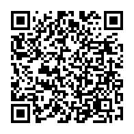QR Code para acesso à edição do Diário Oficial
