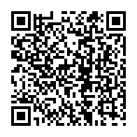 QR Code para acesso à edição do Diário Oficial