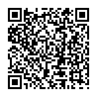 QR Code para acesso à edição do Diário Oficial