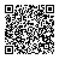 QR Code para acesso à edição do Diário Oficial