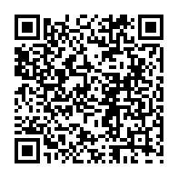 Ir para edição através do QRcode