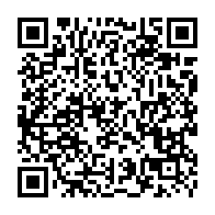 QR Code para acesso à edição do Diário Oficial