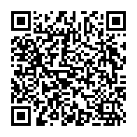 QR Code para acesso à edição do Diário Oficial