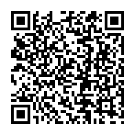 QR Code para acesso à edição do Diário Oficial