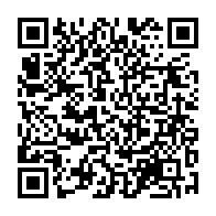 QR Code para acesso à edição do Diário Oficial