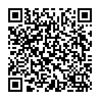 QR Code para acesso à edição do Diário Oficial
