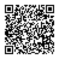 QR Code para acesso à edição do Diário Oficial