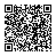 QR Code para acesso à edição do Diário Oficial