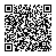 QR Code para acesso à edição do Diário Oficial