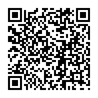 QR Code para acesso à edição do Diário Oficial