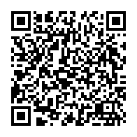 QR Code para acesso à edição do Diário Oficial
