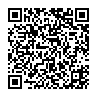 QR Code para acesso à edição do Diário Oficial