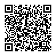 QR Code para acesso à edição do Diário Oficial