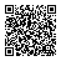QR Code para acesso à edição do Diário Oficial