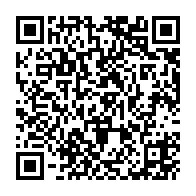 QR Code para acesso à edição do Diário Oficial