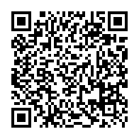 QR Code para acesso à edição do Diário Oficial