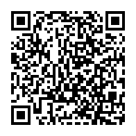 QR Code para acesso à edição do Diário Oficial