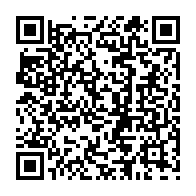 QR Code para acesso à edição do Diário Oficial
