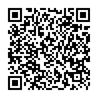 QR Code para acesso à edição do Diário Oficial