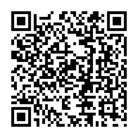 QR Code para acesso à edição do Diário Oficial