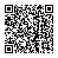 QR Code para acesso à edição do Diário Oficial