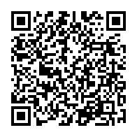 QR Code para acesso à edição do Diário Oficial