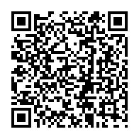 QR Code para acesso à edição do Diário Oficial