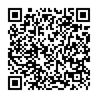 QR Code para acesso à edição do Diário Oficial