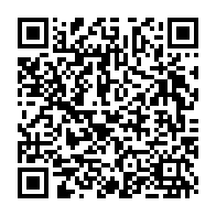 QR Code para acesso à edição do Diário Oficial