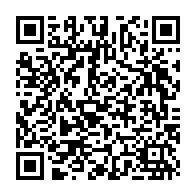 QR Code para acesso à edição do Diário Oficial
