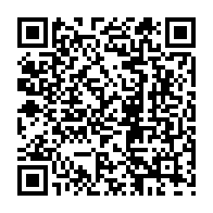 QR Code para acesso à edição do Diário Oficial