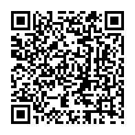 QR Code para acesso à edição do Diário Oficial