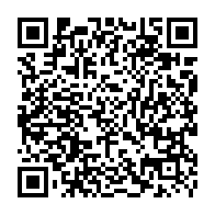 QR Code para acesso à edição do Diário Oficial