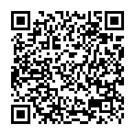 QR Code para acesso à edição do Diário Oficial
