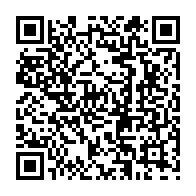 QR Code para acesso à edição do Diário Oficial