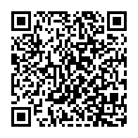 QR Code para acesso à edição do Diário Oficial