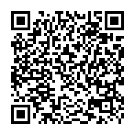 QR Code para acesso à edição do Diário Oficial