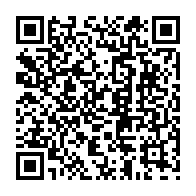 QR Code para acesso à edição do Diário Oficial