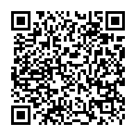 QR Code para acesso à edição do Diário Oficial