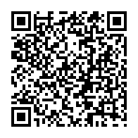 QR Code para acesso à edição do Diário Oficial