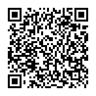 QR Code para acesso à edição do Diário Oficial